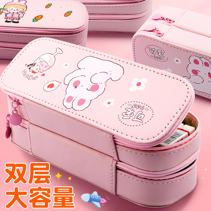 Cute pencil case