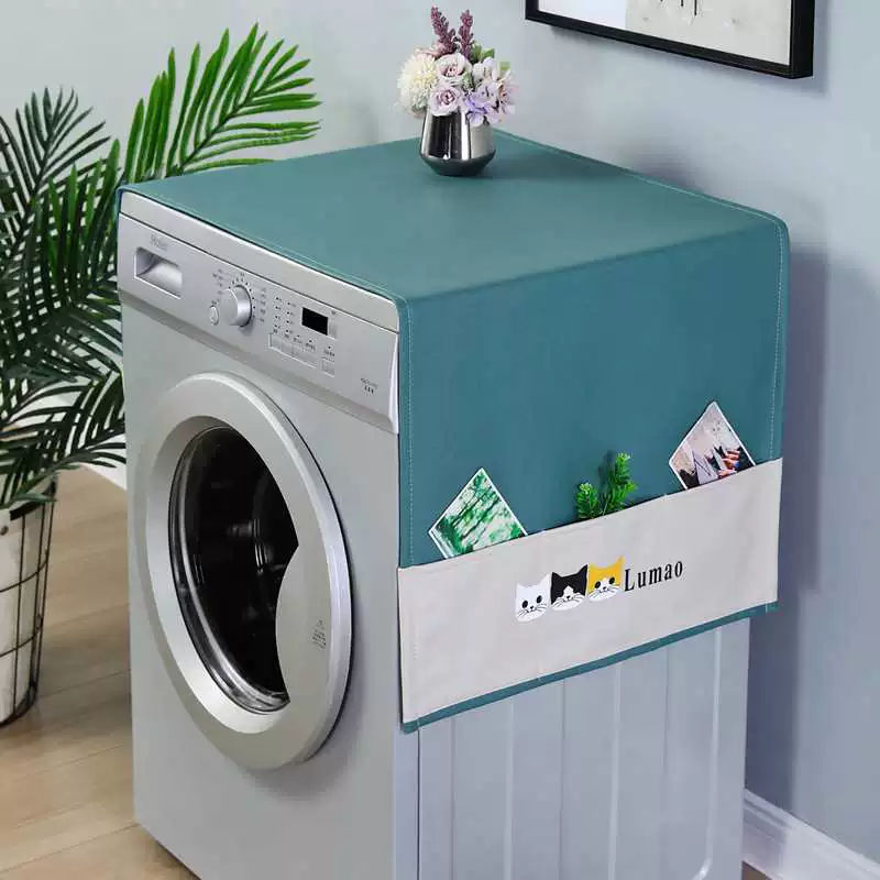 Чехол для постиральной машины/ Dust cover for laundry?