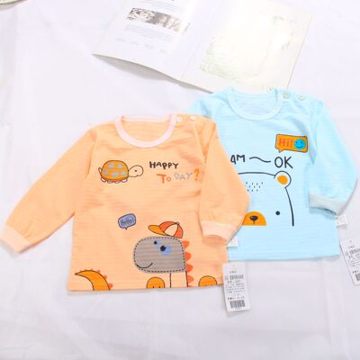 婴儿衣服男童玻璃桥夏季薄长袖T恤儿童宝宝女童上衣春秋装打底衫|ru