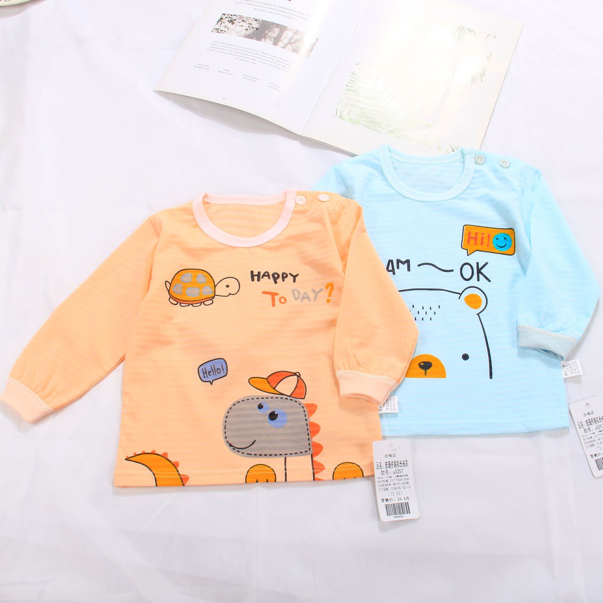婴儿衣服男童玻璃桥夏季薄长袖T恤儿童宝宝女童上衣春秋装打底衫|ru