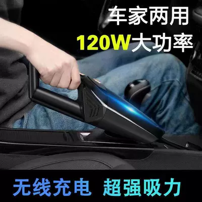 Tozsoranlar – cleaner car small car