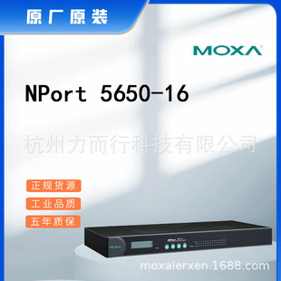 Moxa Nport5650-16 Single Port Serial Device Networking Server