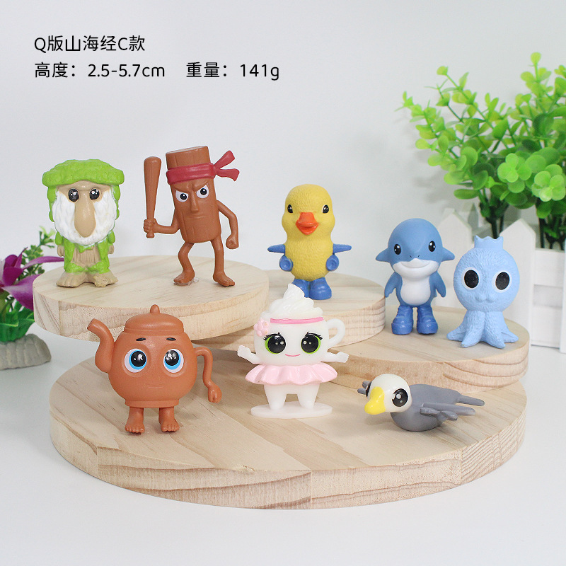 外国の山と海の経典シリーズフィギュア通通木棒人トララ靴を履いたサメ人形モデル卸売|undefined