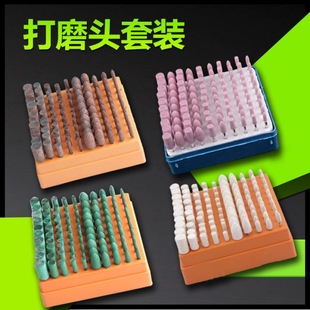 Millet Factory Direct Sales 3mm Handle Electric Grinding Head Sesame Grinding Wheel Rubber Wool Combination Grinding Head Special Price