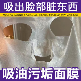 �����w�S��ĤҬ����Ĥ����֬�坍�aˮȥ���^�տsë����Ƥ��Ĥ���l