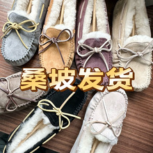 河南桑坡新款羊毛豆豆鞋加厚保暖包子鞋女款平底蝴蝶结羊毛豆豆鞋