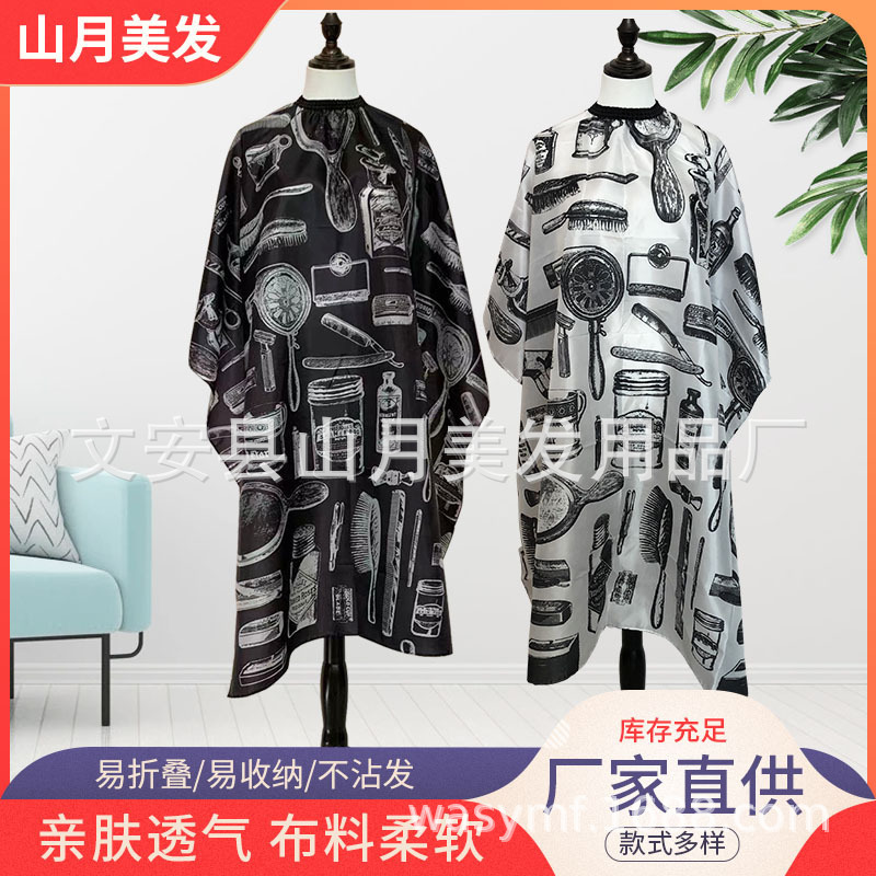 Barber apron hand mirror comb hair dryer apron printed hair cutting hair barber apron pattern Barber apron apron