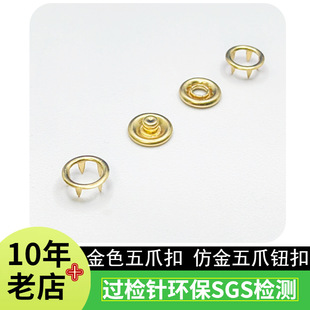 �S��ֱ�N������צ��10mm��ɫ������צ�o�ĺ�һţ���°��ۭh���^�z