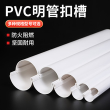 PVC���������ܿ۲ۃ�Ƭʽ���۽��^��ů����ů���ͨ����|���o��