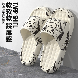 ��ʺ�Л���ЬŮ�ļ���ͨ���ƼҾ��҃ȷ���ϴ����Ь�����ʿ�ʹ�