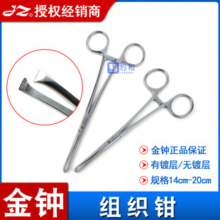 ���R�M���Q���P䓰���˹�Q���X�Q�����z�Q�o僌��Ϻ����R���g��е