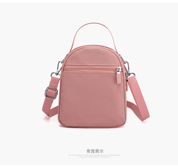 2025 New stylish Korean-style single-shoulder bag for women, versatile crossbody phone bag, nylon waterproof women's crossbody bag undefined
