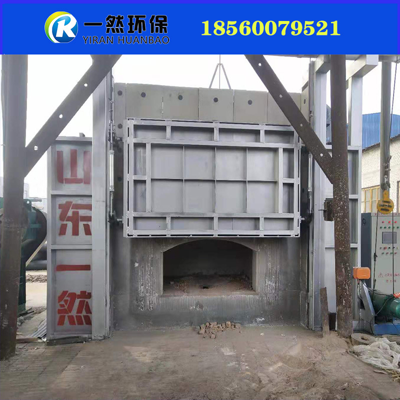 天然气锻造热处理炉 轧钢炉 天然气加热炉 大型工业台车热处理炉