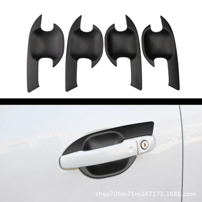 Suitable for Jiangling Ford Portal Wrist