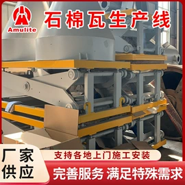 建材加工机械;其他工程机械