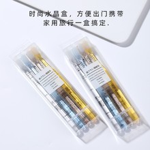 ��ʽ��ӡСͷ��ˢ��ͥ4֧װins��ˮ������໤����ë��ˢ��������