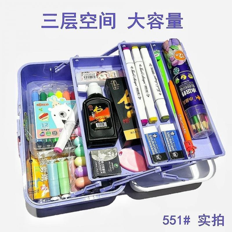 美术工具箱生收纳大小号三层蓝色铅笔盒学生画箱独立站亚马逊|undefined