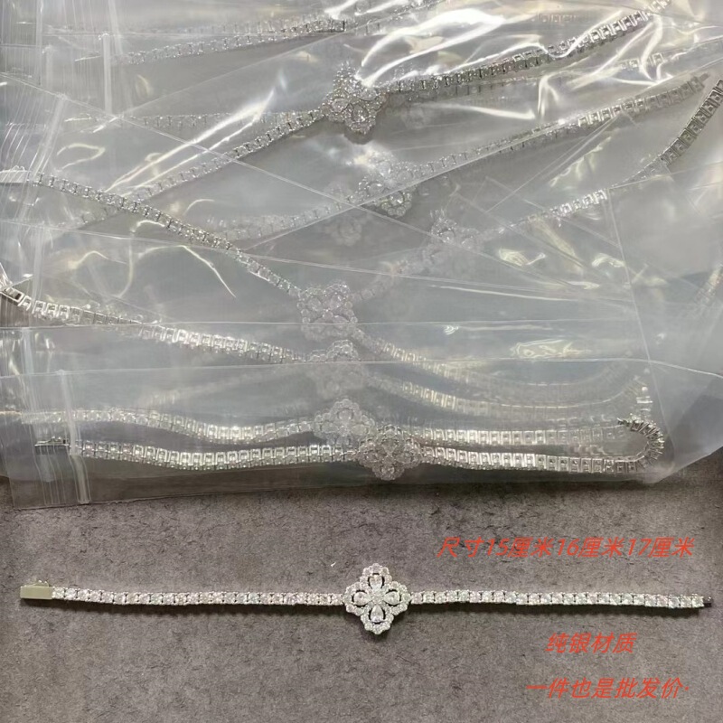 Hw Sterling Silver Four-Leaf Clover Bracelet That Does Not Fade, Celebrity's Same Style Full Diamond Garden Diamond European and American Cross-Border E-Commerce Direct Sales