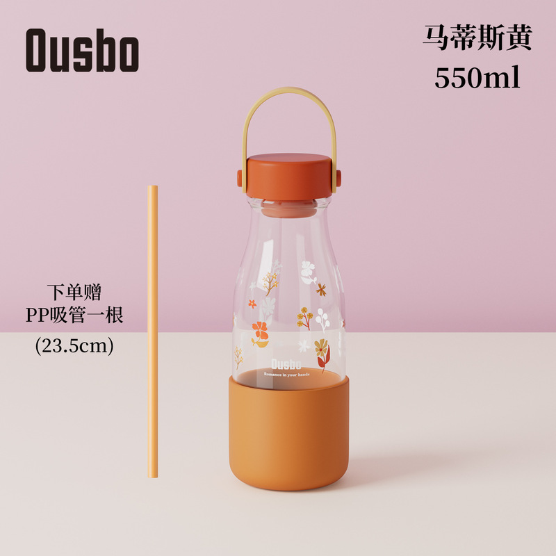 Ousbo ガラス製の女の子用の小さなミルクカップ、見栄えの良いポータブルウォーターカップ、高温耐性のコーヒーミルクボトル、夏の水出しボトル|undefined