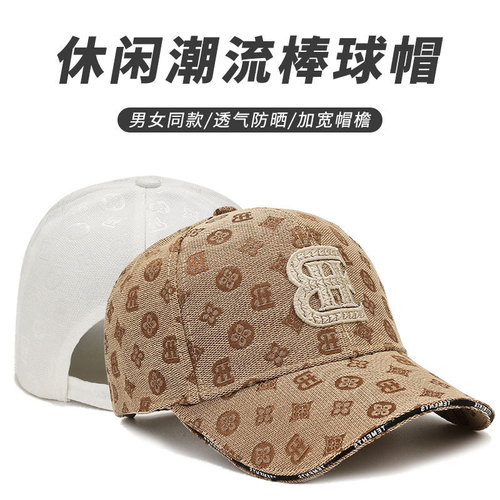 2024 spring and summer hats for women, fashionable Korean baseball caps, peaked caps, hard-top hats, summer sun protection hats for men, wholesale