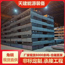 �͵͜�Q345C D E���Q355E D C���Q355C����H���Q235CDE�����