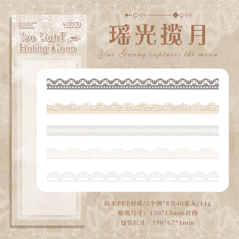 3 sacudiendo la luna