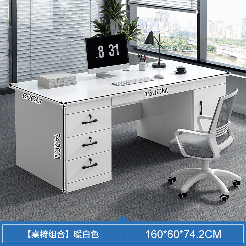 Mesa de escritorio simple moderna mesa de computadora doméstica cajón mesa de oficina silla mesa de escritorio combinada mesa de una sola persona mesa de trabajo
