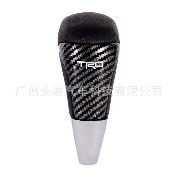 TRD black carbon pattern