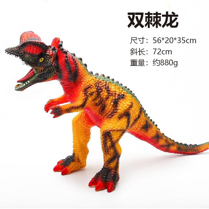 Modelo de dinosaurio de goma suave de gran tamaño para niños y niños, falciformes, brachiosaurios, triceratosaurios, juguetes de montaje