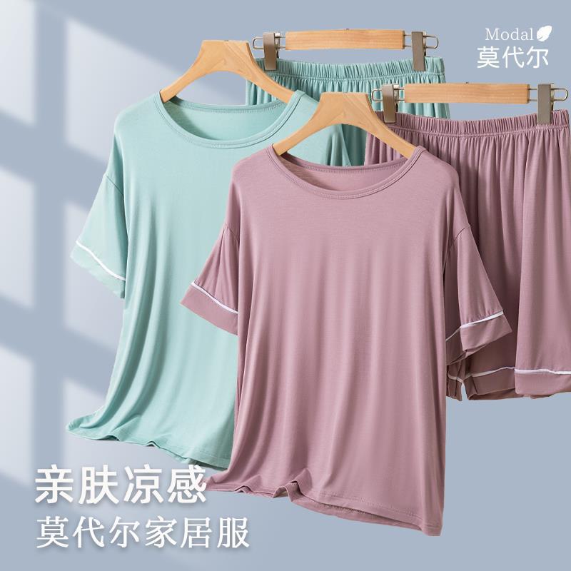 Modal Short-sleeved Pajamas Pajamas Summer Women's Season Thin plus size Home Clothes Loose T-shirt Shorts Beach Clothes suit
