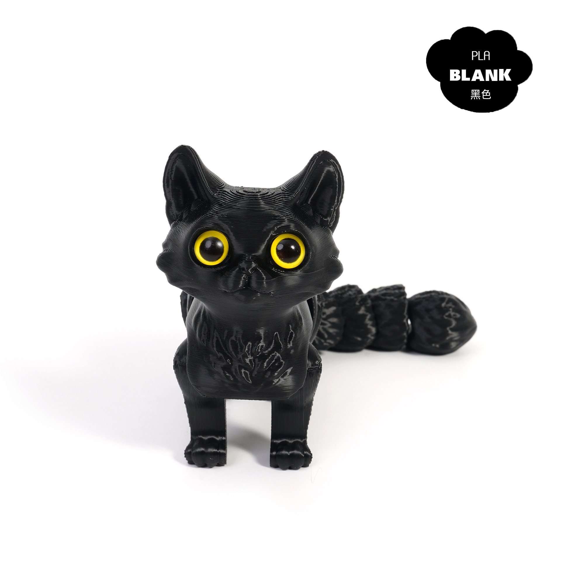 Lindo Gato - Negro - 16 cm