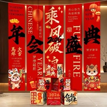 2026˾IʢFRKՇЗlM첼