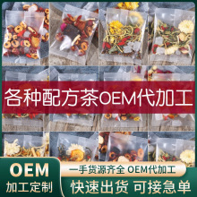 �������SOEM���ӹ� ���N���ʺ��~��M�ϻ���ɢ�b���b���ݲ���ݲ�