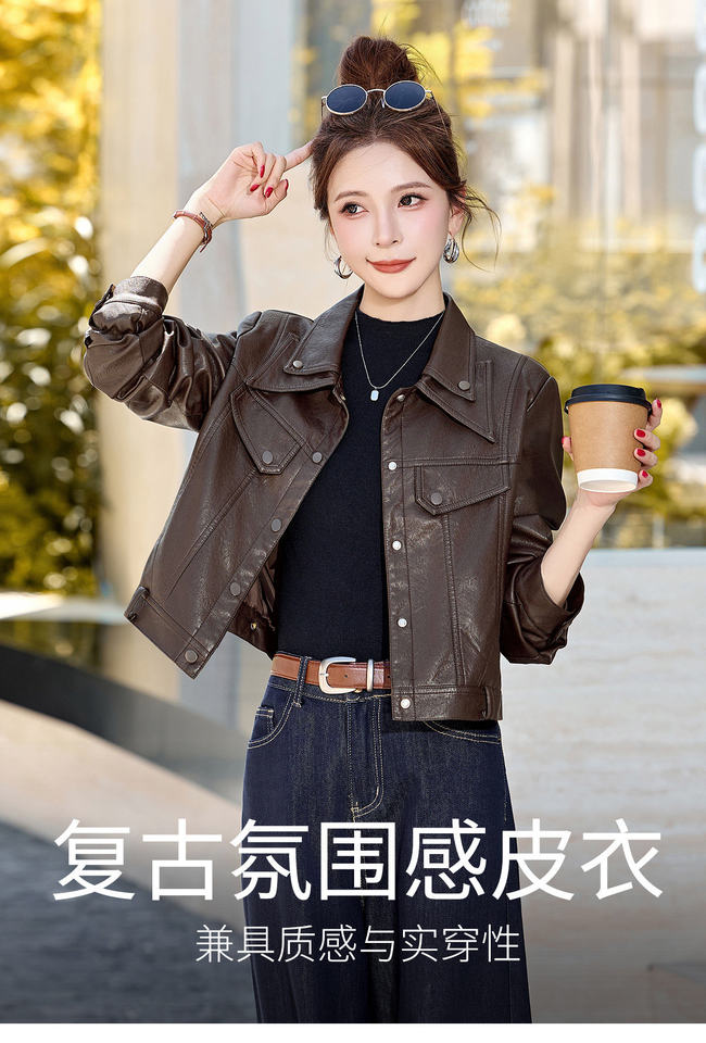 Áo khoác da dáng ngắn nữ phong cách biker, dài tay, cổ bẻ, form thông thường — Cà phê, Đen chi tiết 3