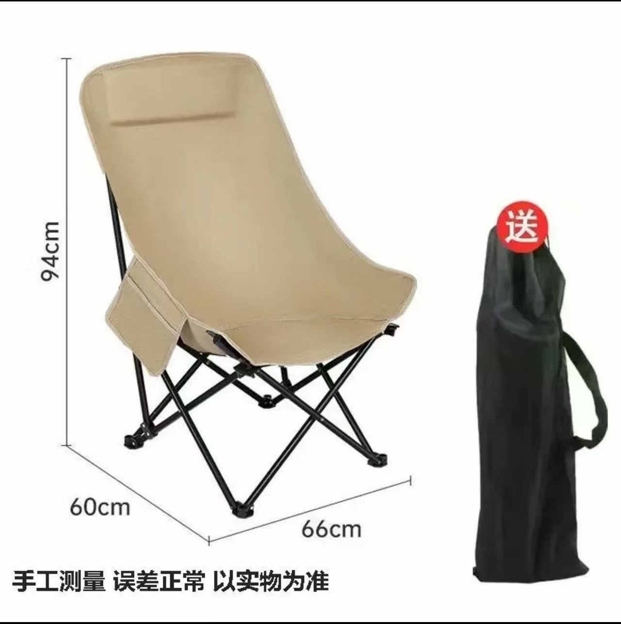 일반 스타일
