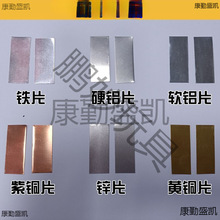 �VƬ��򞿼ԇ���~Ƭ�\Ƭ�FƬ�XƬ늘O����2cm*5cmˮ��늳ذl�