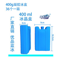 400ML{{е͜朱ru