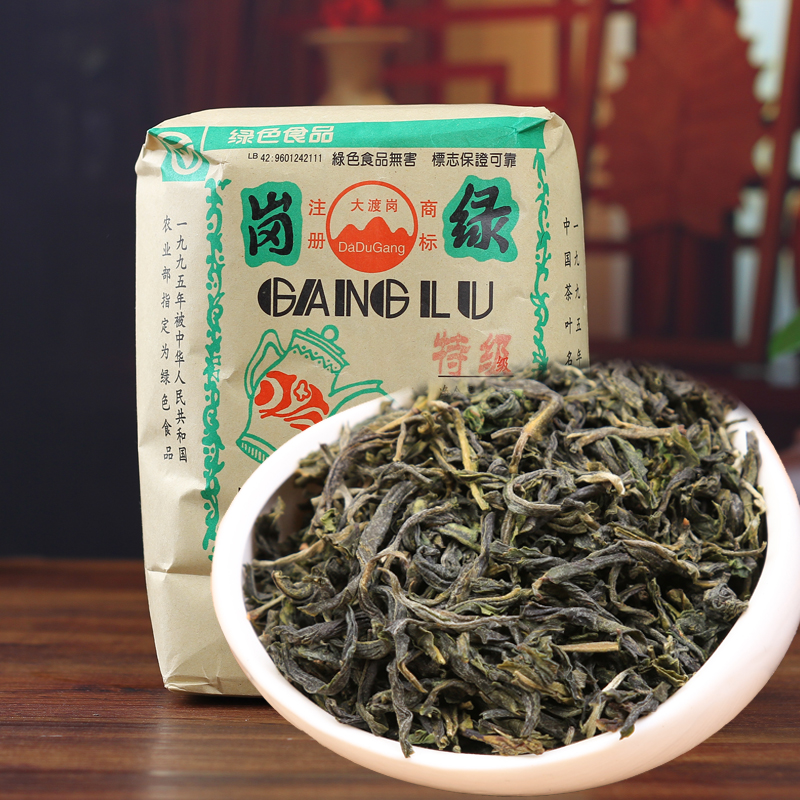 云南特产大渡岗口粮绿茶便宜回忆岗绿袋装云雾茶新茶散装