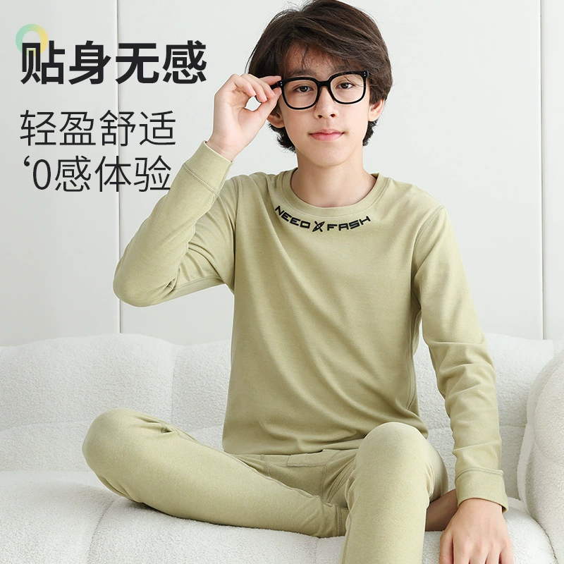 Набор термобелья для мужчин