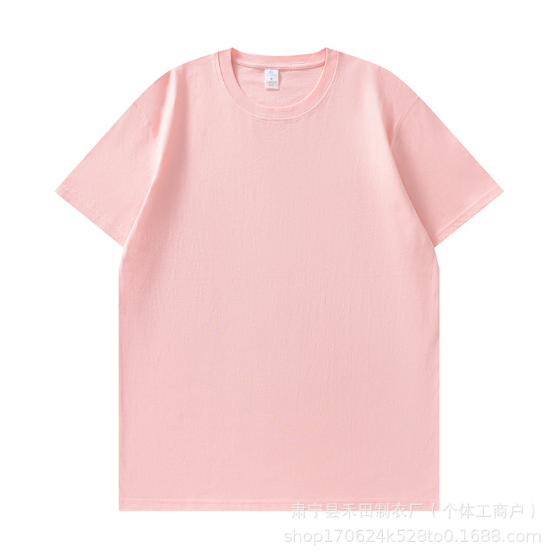 230g shoulder pink / S