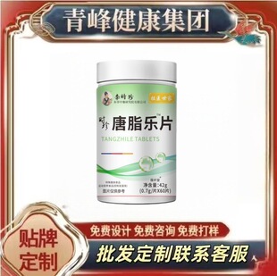 ��r�䱾����ș��֬��Ƭ ���t���ҕr����֬��Ƭ���t������֬��Ƭ