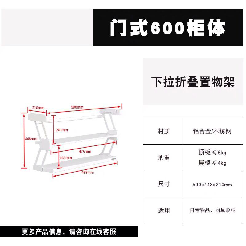 Ingredientes de cocina desplegable de doble capa plegable cesta de la cocina colgante gabinete de almacenamiento tazón plato de acero inoxidable condimento botella de almacenamiento rack