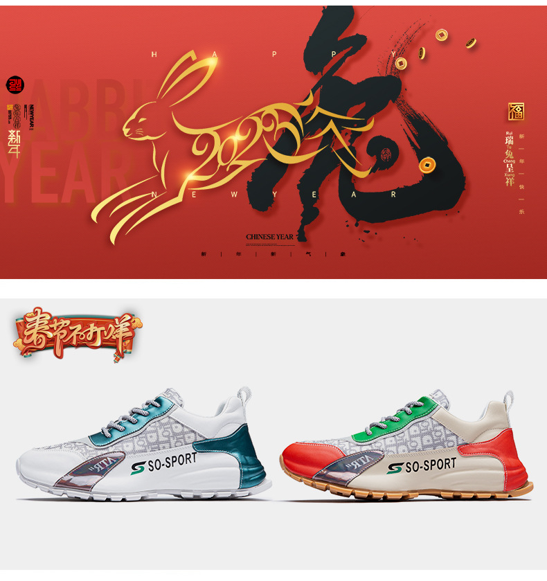 C-_Users_Administrator_Desktop