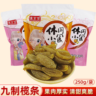 �o���ϙ������Tȥ�˾��ƙ�l�ʲ��ϙ���c�������e���ɹ�����ʳ