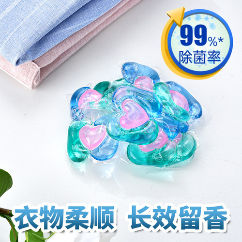 Three-in-One Laundry Detergent Pearls Box Scented Pearls with Long-lasting Fragrance and Stain Removal Laundry Liquid Family Size Manufacturer Wholesale