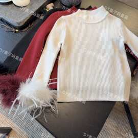 【年服搭配神器】2026春款半高领女童冬季鸵鸟毛弹力针织毛衣打底