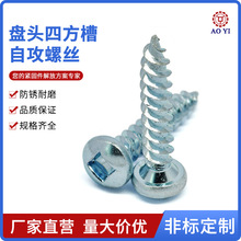 ���Sֱ�N �P�^�ķ����Թ��ݽz �Թ��ݽz�h���{�\ ���