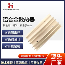 Դ�^�S���X�Ͻ����늺��C�Դɢ��Ƭ�XƬ����������ɢ����