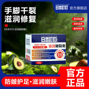 �ձ��������Ѹ�50g�_��������Ѱ��Ѹ��ѿɌ��o��˪�̝��̝��ޏ�