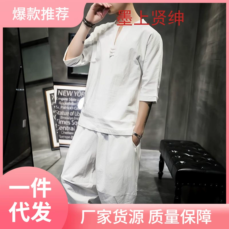 Повседневные брюки мужские летние новые хлопковые и льняные в китайском стиле футболка с короткими рукавами костюм ханьфу антикварные укороченные брюки для мужчин